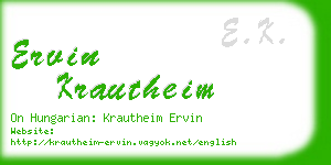 ervin krautheim business card